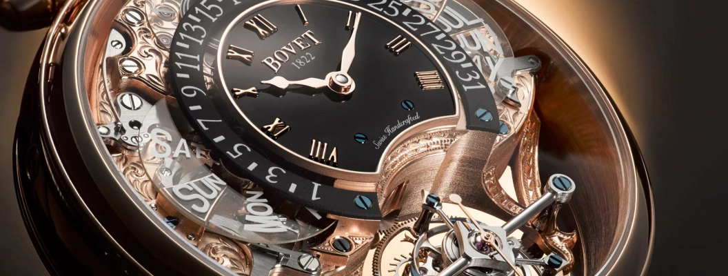 Message from Watch Association Management